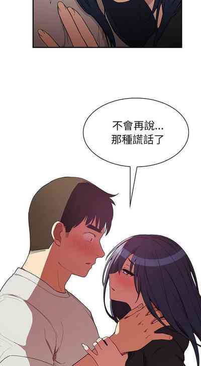 第93页图