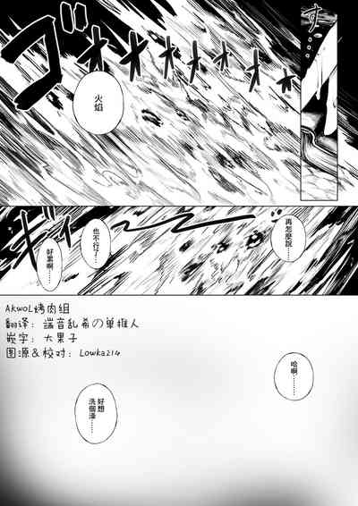 第13页图