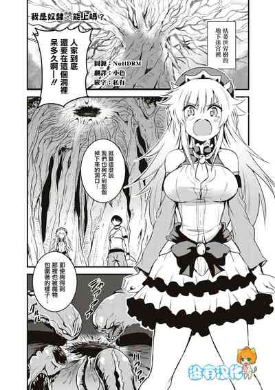第1頁圖