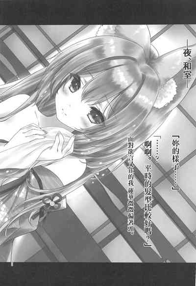 第21頁圖