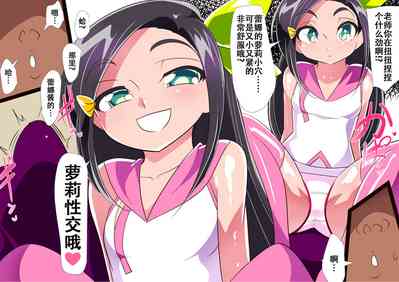 第9页图