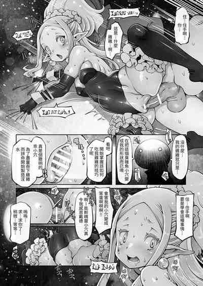 第101頁圖