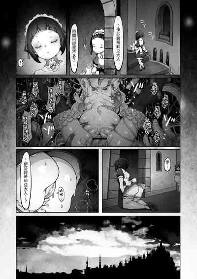 第105頁圖