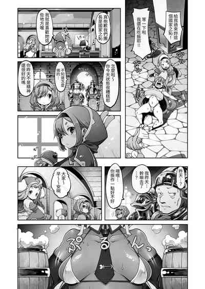 第113頁圖