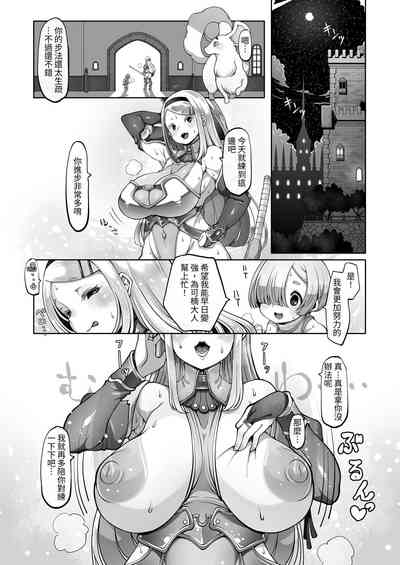 第121頁圖