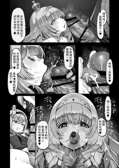 第129頁圖