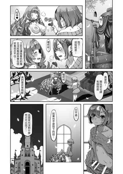 第137頁圖