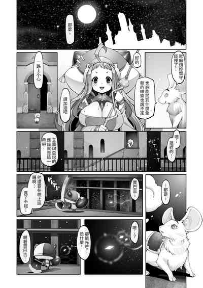 第141頁圖