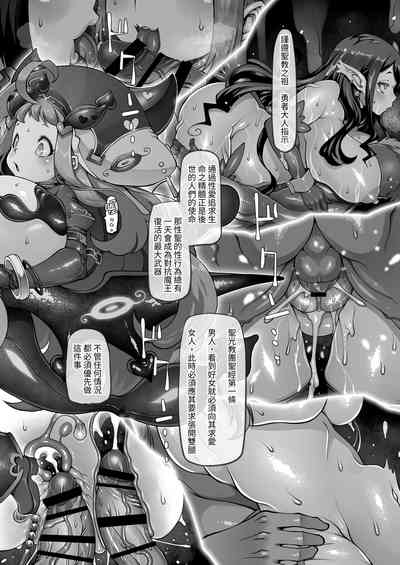 第153頁圖