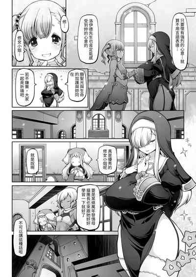 第25頁圖
