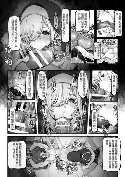 第37頁圖