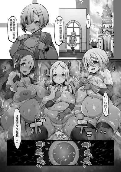 第49頁圖