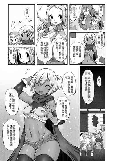 第57頁圖