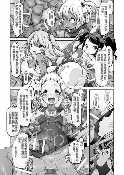 第65頁圖