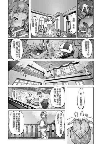第73頁圖