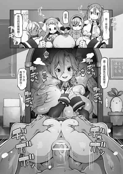 第77頁圖