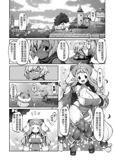 第85頁圖
