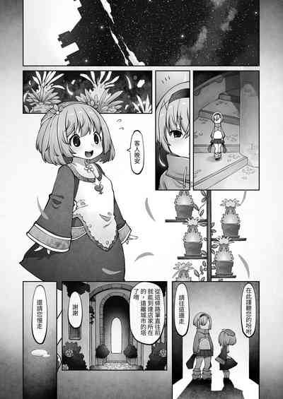 第93頁圖