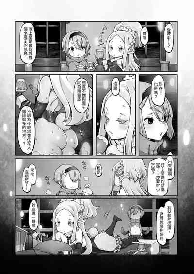 第97頁圖