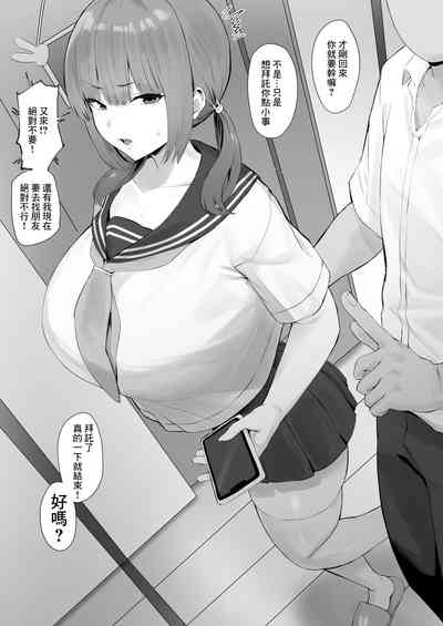 第1頁圖