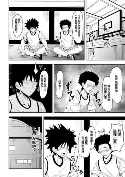 第25页图