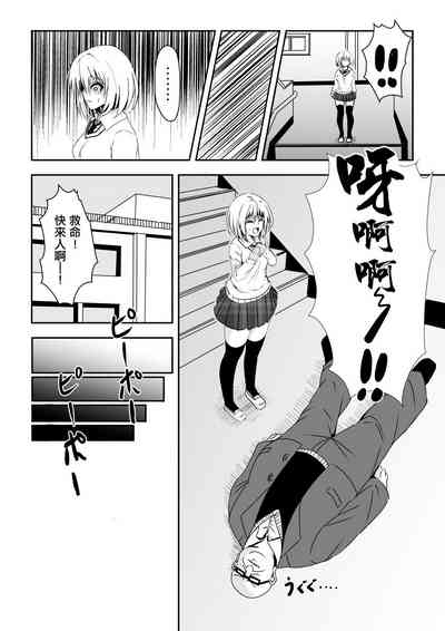 第9页图