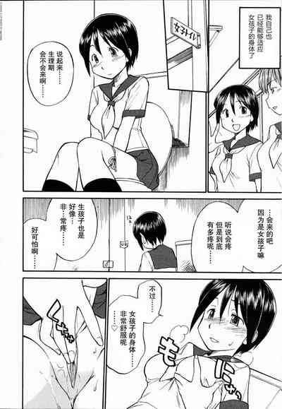 第17页图