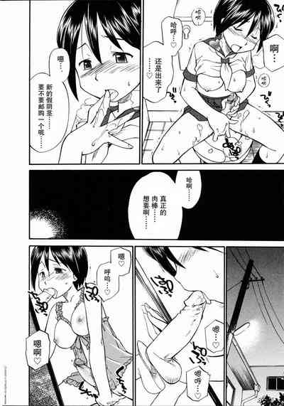 第21页图