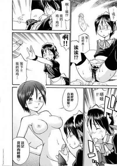 第5页图