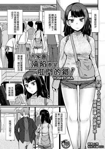 第1页图