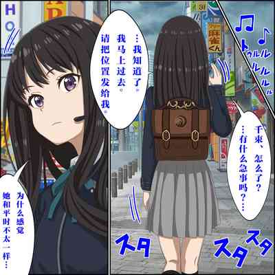 第17頁圖
