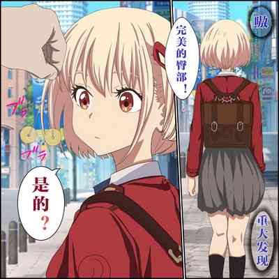 第1頁圖