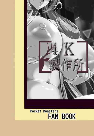 第37页图
