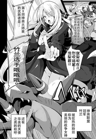第5页图