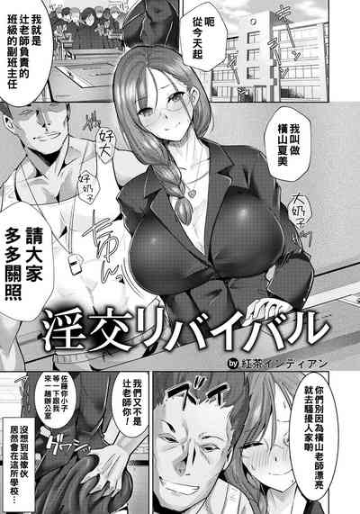 第1頁圖