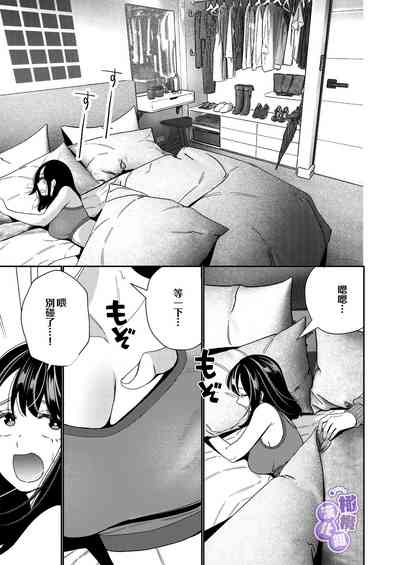 第13页图