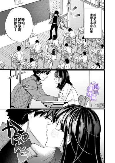 第49页图