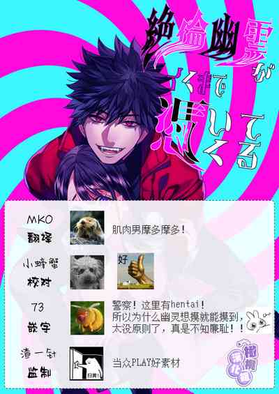 第77页图