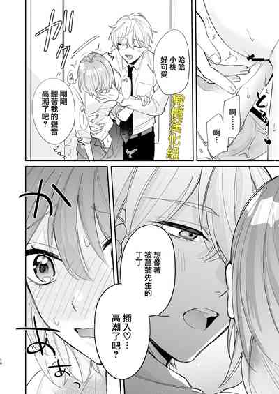 第17頁圖