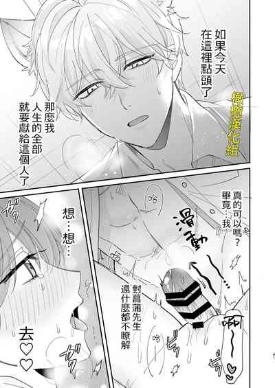 第41頁圖