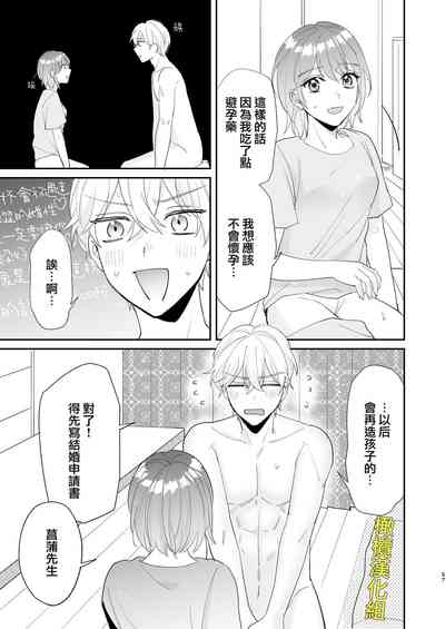 第57頁圖