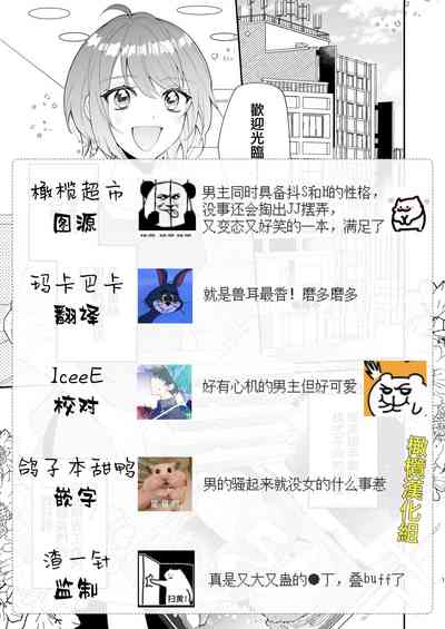 第69頁圖