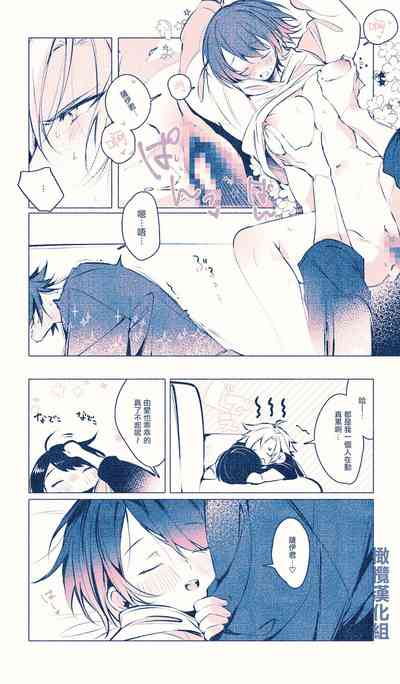 第13頁圖