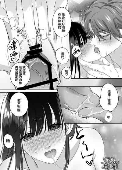 第37頁圖