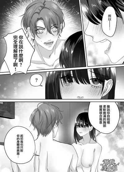 第41頁圖
