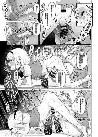 第21頁圖