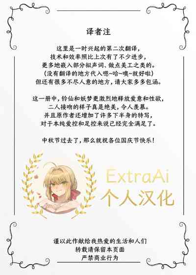 第33頁圖