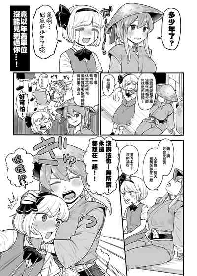 第5頁圖
