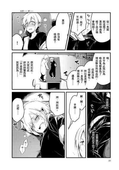 第17页图