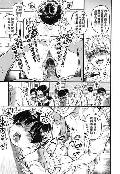 第113頁圖